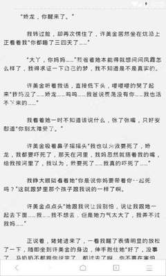 ag捕鱼王游戏官网